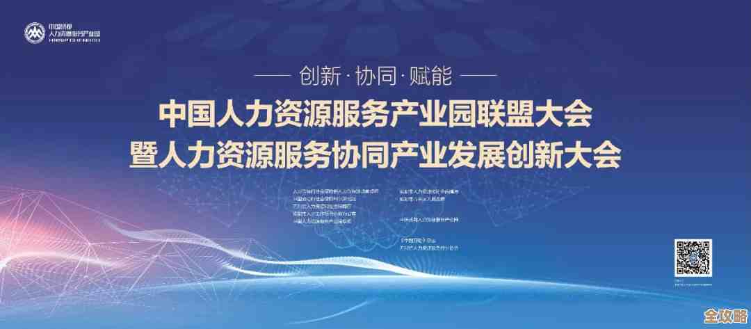 SaaS行业大咖云集,未来趋势和机会都在这场大会里要说清楚了 SaaS行业大咖云集,未来趋势和机会都在这场大会里要说清楚了