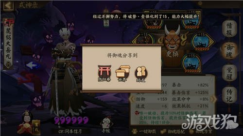 聊聊那些2d魂游戏，有些必玩有些冷门就随便看看