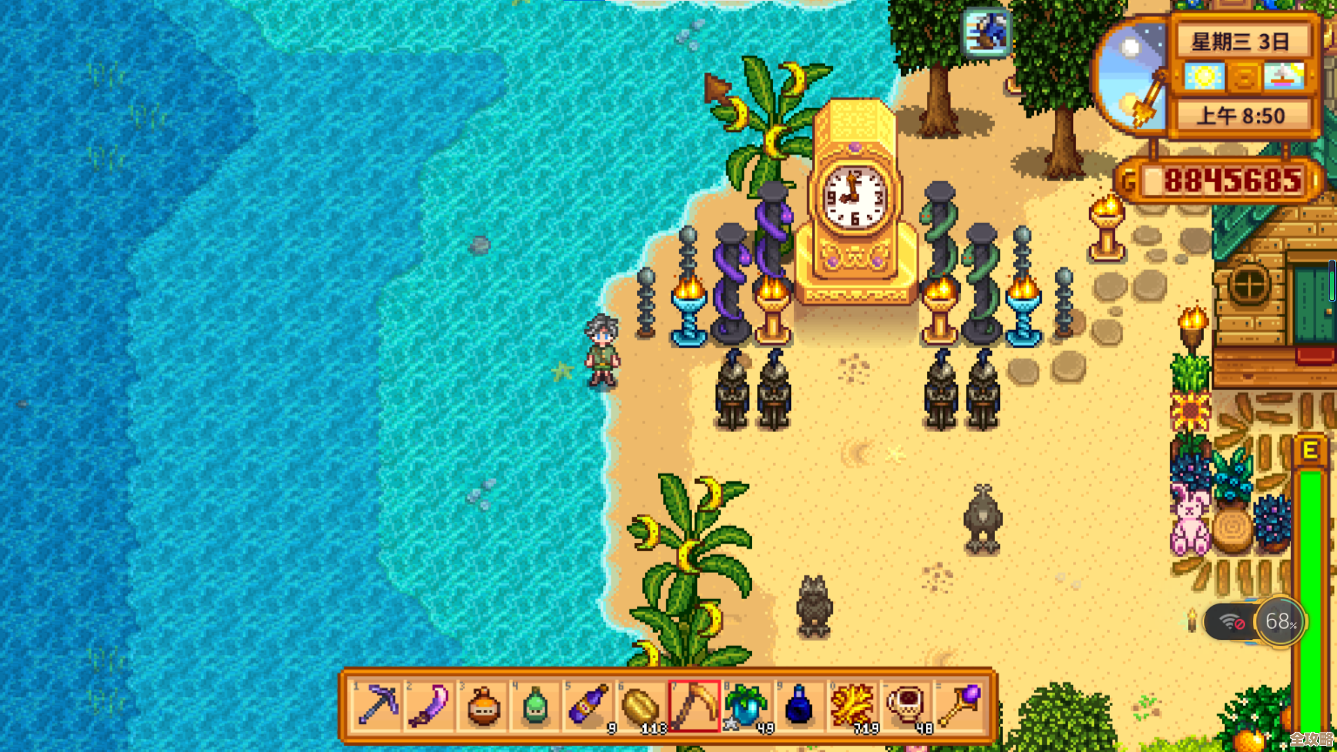 星露谷物语沙滩农场怎么搭配设施和收获最大化 一些零散建议