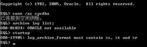 ORA-46051错误怎么解决，远程帮忙处理XS用户无效问题分析