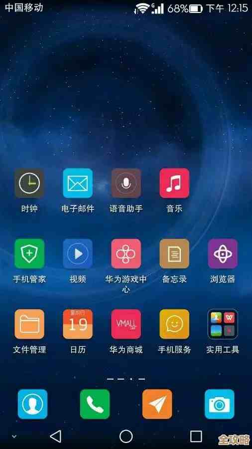 icloudRedis到底怎么赢得APICloud信赖，redis又是怎样满足他们需求的？