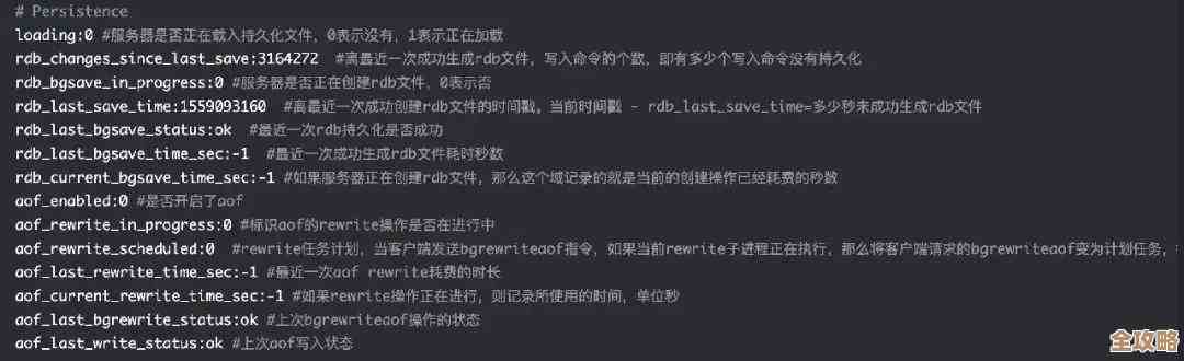 Redis改名命令用起来不难，但这工具真是换键名的救星啊