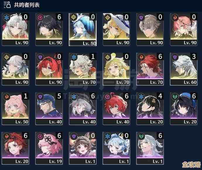 《鸣潮》珂莱塔共鸣链抽取建议，抽还是不抽有点纠结