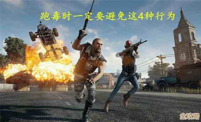 人气较高的吃鸡游戏排行榜，绝地求生类都有谁还值得下