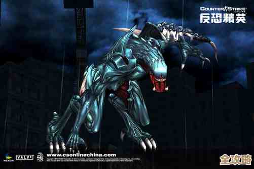 听说反恐精英ol里那个邪神是某张冷门图的BOSS，但我又不太确定