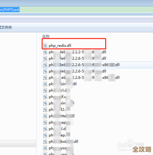 Redis配置那事儿，怎么弄着能随时扩展，不用重头来过