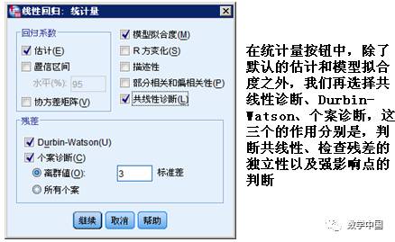 Redis容量满了咋整，数据溢出后还能不能救回来，得怎么办才好
