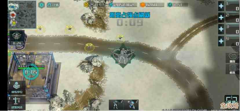 三角洲行动最新隐藏密码碎片，谁还记得那套老战术.