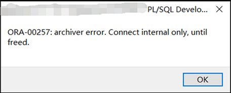 ORA-07201报错说oracle_home没设置环境变量，远程帮忙修复故障方案分享