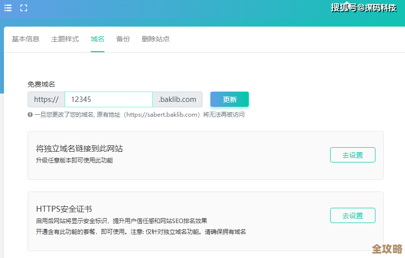 ORA-27013报错怎么解决啊 文件删不了还开着远程帮忙修复一下吧