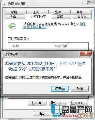 ORA-27013报错怎么解决啊 文件删不了还开着远程帮忙修复一下吧