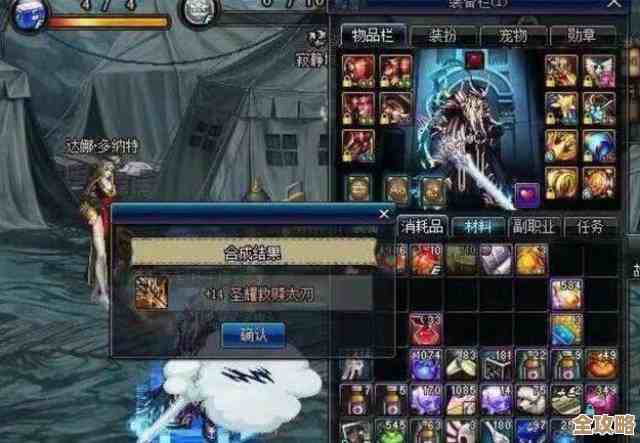 dnf武器选哪个好，是刷本选单手还是稳拿暴击双手还没想好