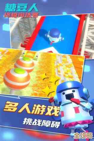 多人玩手游指南，哪些人多又好玩的安卓版下载介绍，来看看