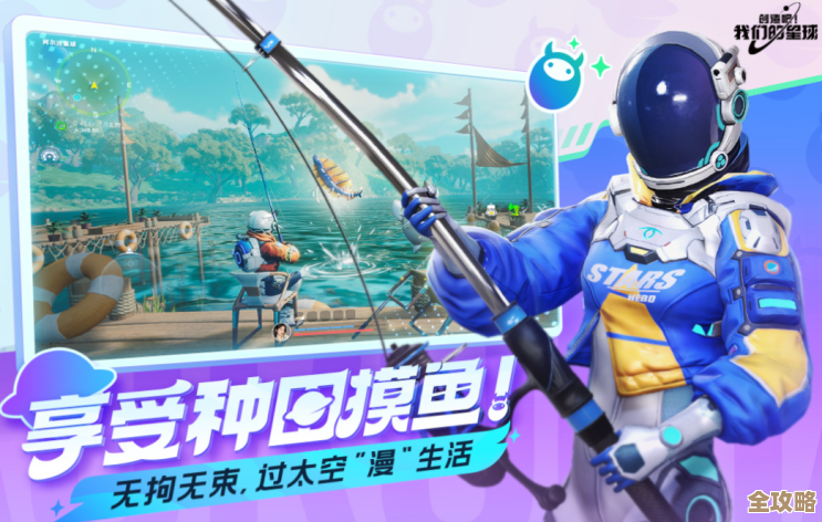 想玩太空人？这些免费可下载的太空人手游，挑了几款还不错