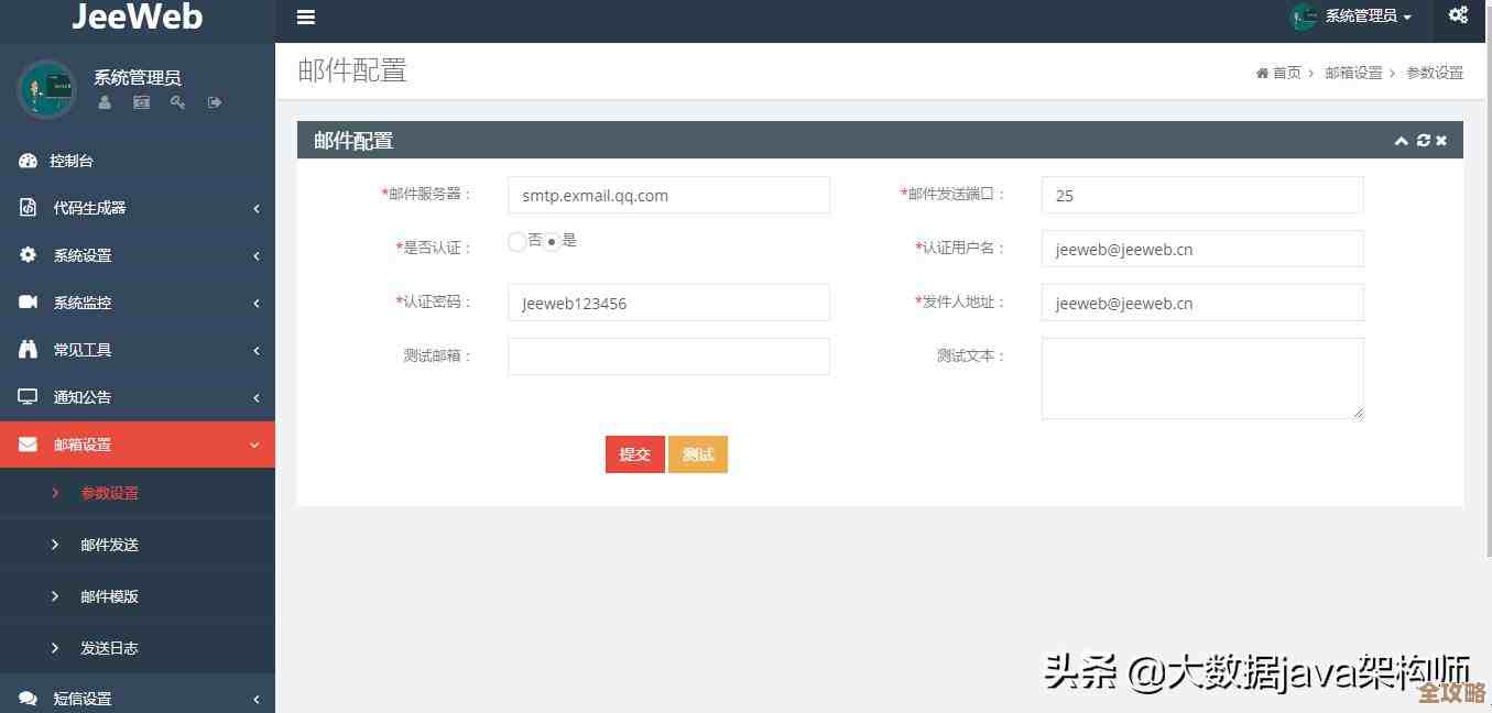 分布式架构怎么帮Redis提速，实际用起来那些坑和窍门