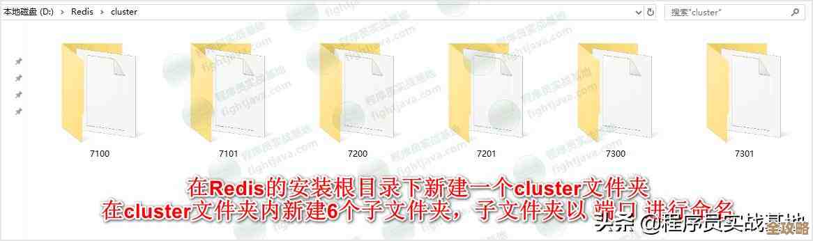 Redis用单例模式到底合适不，还是有点纠结和看场景的感觉