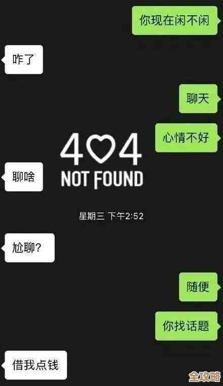 别再傻傻分不清了，聊聊Redis集群那些刷新认知的点和感受吧