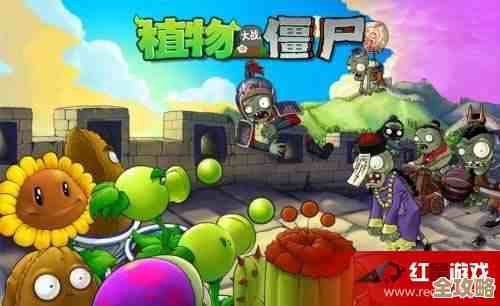 植物大战僵尸2鳄梨值得练吗，打法技能那些还行不