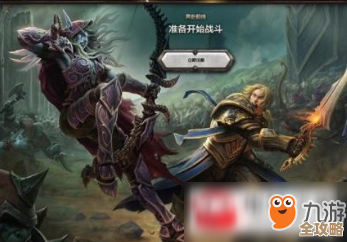 终焉之玛格诺利亚 雾中盛放之花—弗罗斯特故地全探索地图推荐，顺手把隐藏点也列了