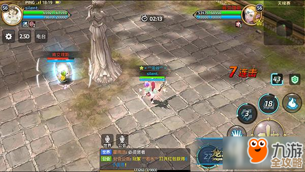 终焉之玛格诺利亚 雾中盛放之花—弗罗斯特故地全探索地图推荐，顺手把隐藏点也列了