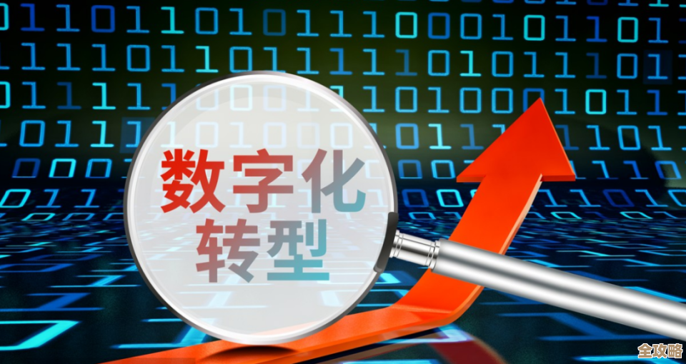 企业数字化转型的那些事儿，云原生到底能帮上多大忙？