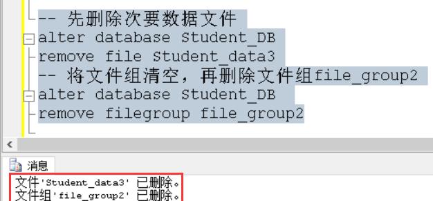 怎么把SQL数据库彻底恢复回来，步骤和注意事项都得懂点