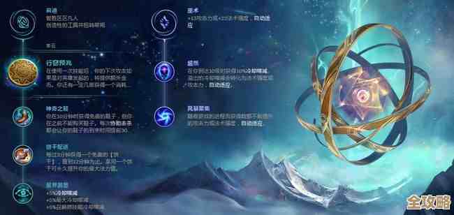 天使之战快速升级路线和少有人说的省时套路，别只刷怪