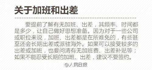 用Redis的时候那些容易忽略但又挺重要的细节和坑你得知道 用Redis的时候那些容易忽略但又挺重要的细节和坑你得知道