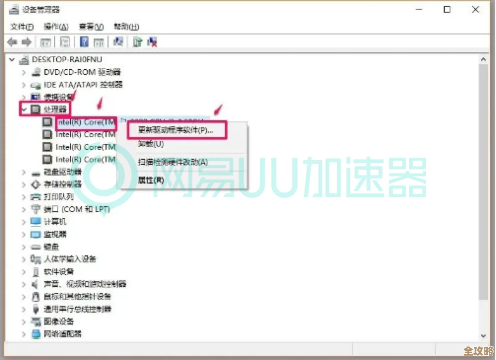 ORA-53251错误怎么破?匿名文档找不到,Oracle报错远程帮你解决问题 ORA-53251错误怎么破?匿名文档找不到,Oracle报错远程帮你解决问题