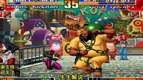 影视游戏的经典类型都在这儿，随便挑几款玩玩.