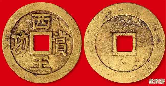 无悔华夏资源别乱用，粮木铜钱这些资源的具体效果有点复杂