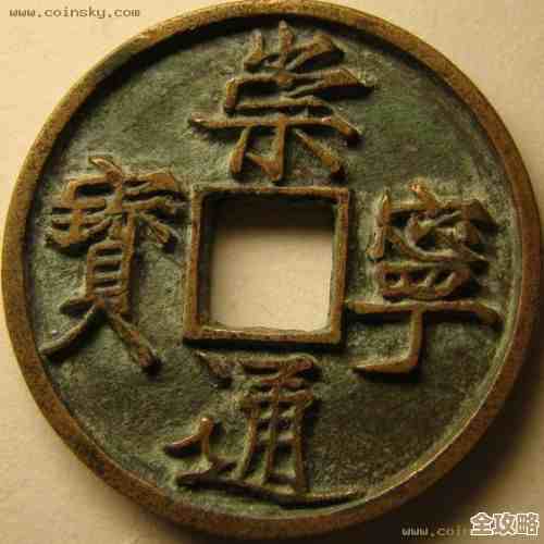 无悔华夏资源别乱用，粮木铜钱这些资源的具体效果有点复杂