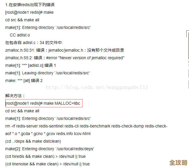 Redis到底得不能用root权限启动啊，安全方面会不会有啥风险？