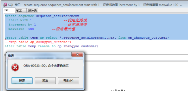Oracle里用BLOB字段装视频,4GB以下那种还能咋整呢 Oracle里用BLOB字段装视频,4GB以下那种还能咋整呢