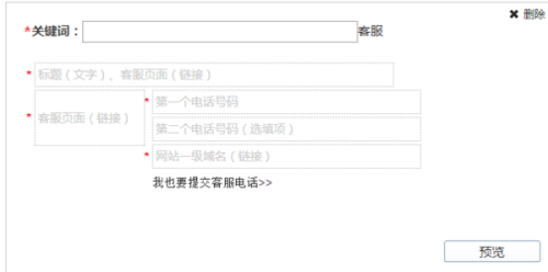 数据库著作权申请那些事儿，流程步骤其实没那么复杂但也不能忽视