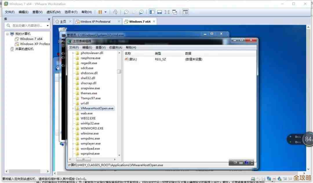 感觉未来Kubernetes可能更多是跟虚拟机扯上关系,容器反而没那么绝对了 感觉未来Kubernetes可能更多是跟虚拟机扯上关系,容器反而没那么绝对了