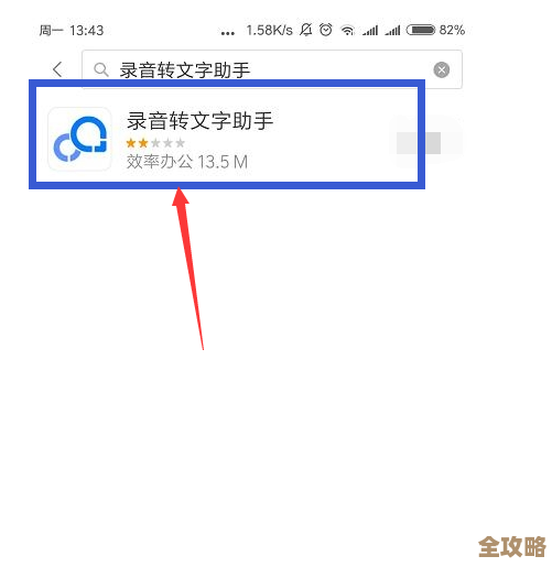 用oracle存储过程来做分页其实挺实用的一个方法,简单讲讲怎么写和调用吧 用oracle存储过程来做分页其实挺实用的一个方法,简单讲讲怎么写和调用吧