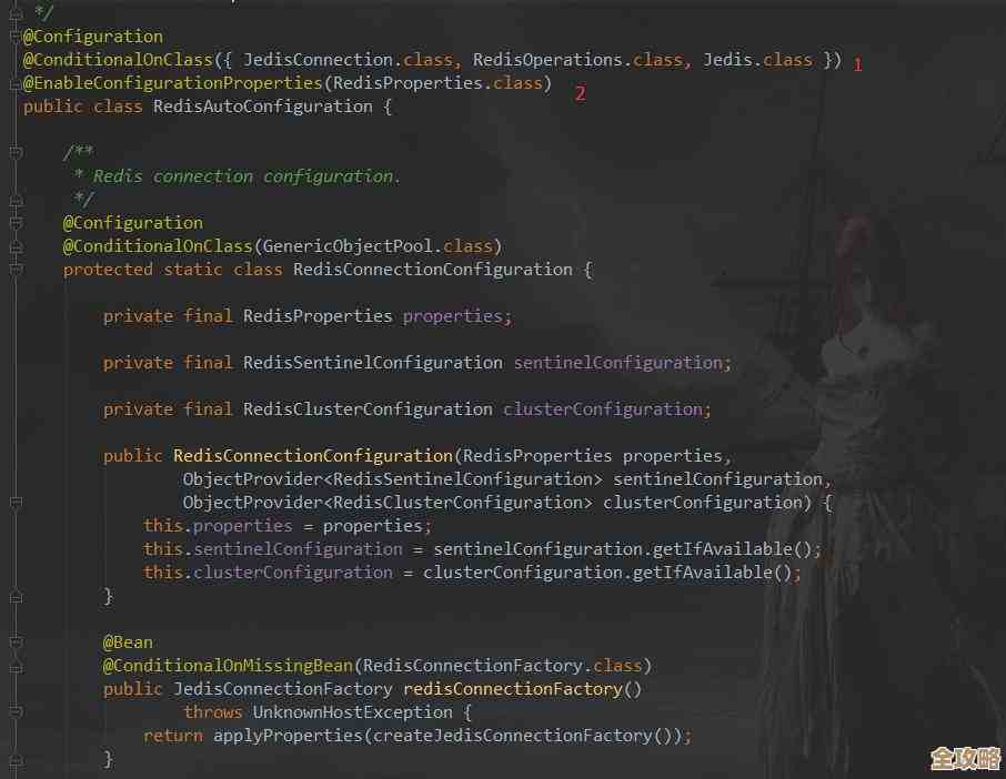 Redis数据存储那些事儿,怎么从实际用到直接变成POJO对象的过程 Redis数据存储那些事儿,怎么从实际用到直接变成POJO对象的过程