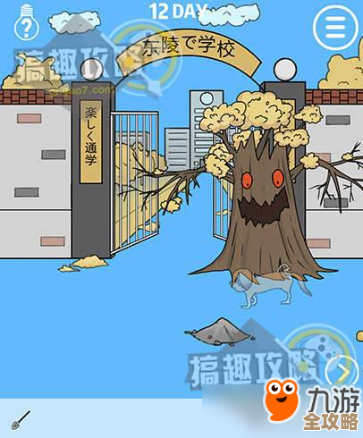 《鸣潮》椿进入一日花最详细攻略，手把手教你卡点和走位别慌