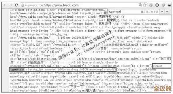 Selenium怎么配合数据库,搞定表格数据抓取和存储那些事儿 Selenium怎么配合数据库,搞定表格数据抓取和存储那些事儿