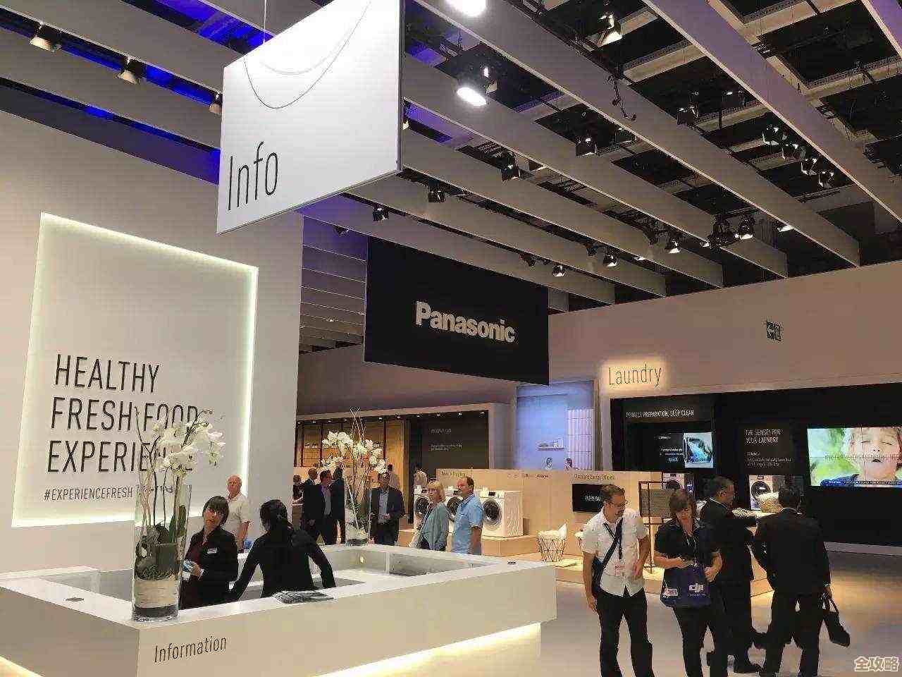 那些年企业技术领域里最震撼的并购大动作盘点，看看谁抢了风头