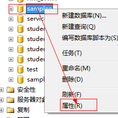 怎么把SQL数据库给附加上去,步骤啥的简单说说吧 怎么把SQL数据库给附加上去,步骤啥的简单说说吧