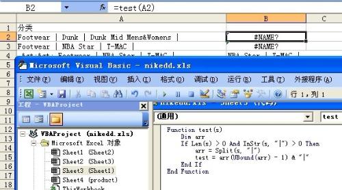 数据库里怎么截取最后两位字符,简单又实用的方法分享 数据库里怎么截取最后两位字符,简单又实用的方法分享