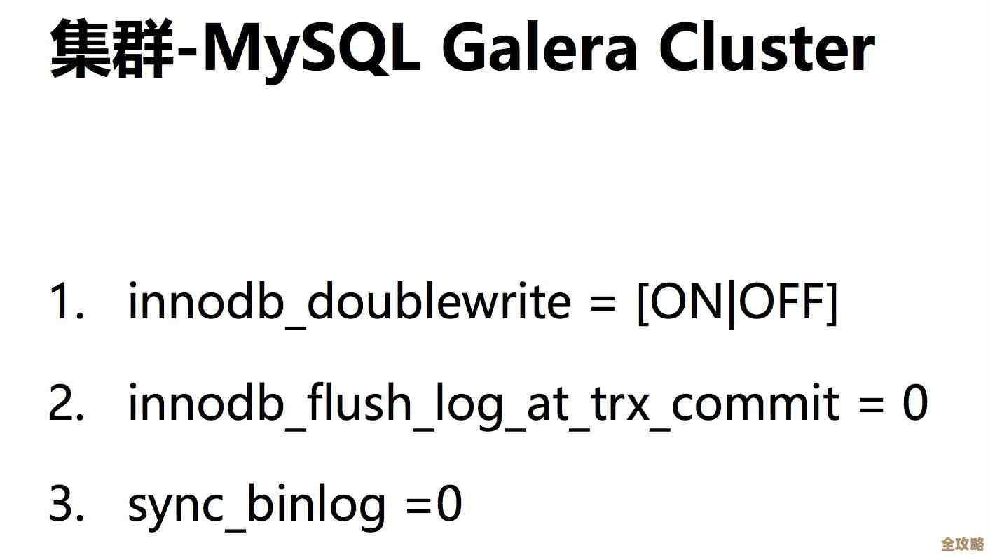 mysql数据库里那些注释到底是咋用的，弄懂了才知道它们真有点意思