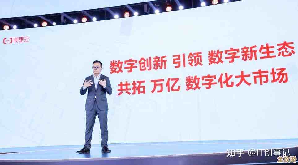 亿滋中国和阿里云合作，想借数字化力量让零食业务更上一层楼