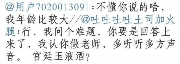 你以为的那些地址其实全是假的,别再被表面迷惑了 你以为的那些地址其实全是假的,别再被表面迷惑了