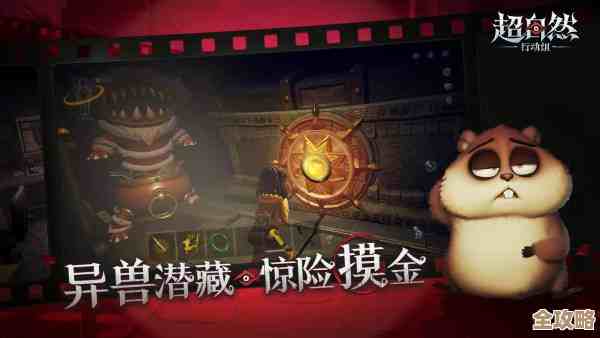 超自然行动组那些怪物值不值？价值排行和隐藏理由随便唠唠