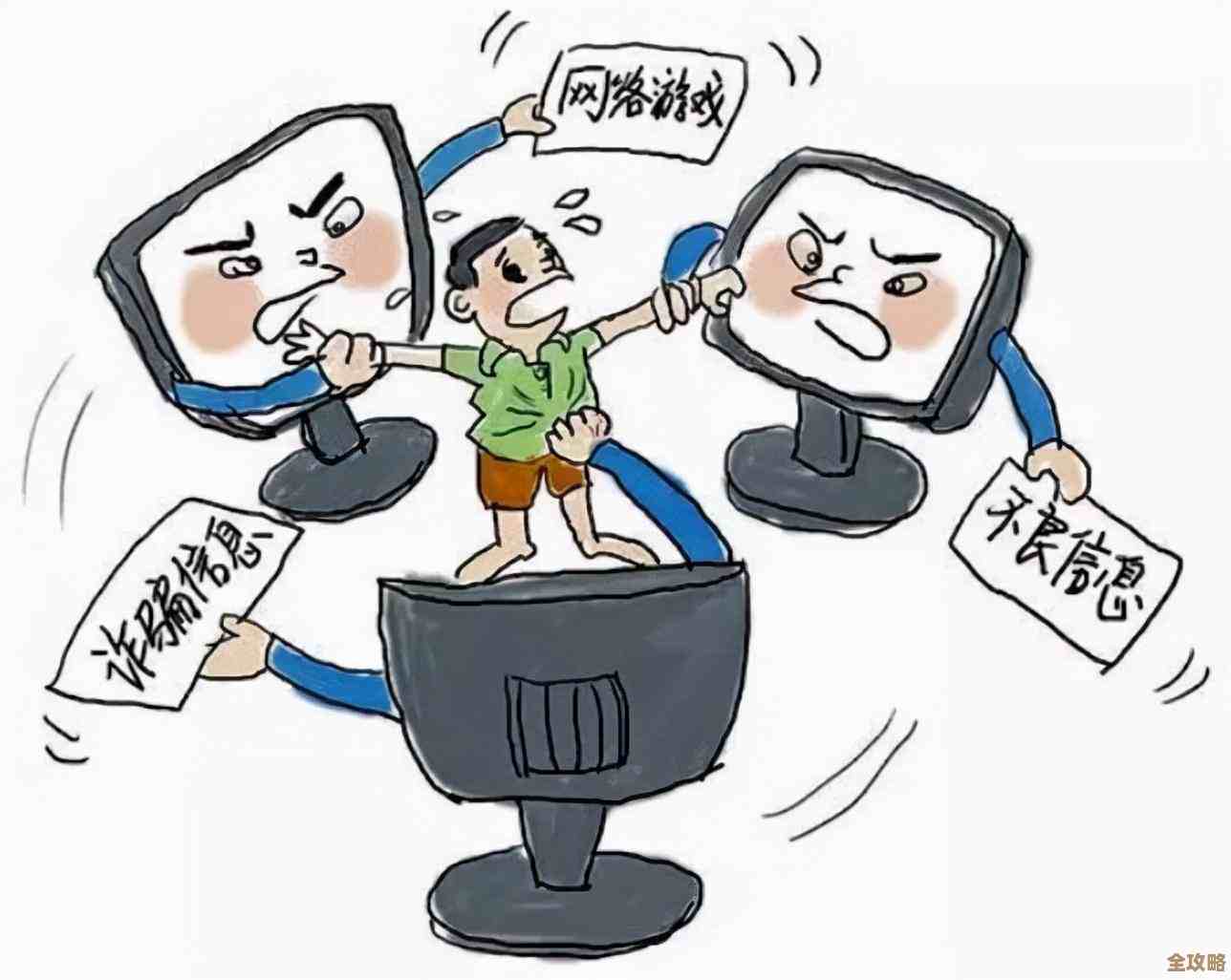 云环境那么多种，防御怎么做才靠谱全方位指南来了