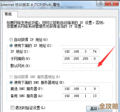 ORA-09989报错咋整，skgmsdef指针无效导致数据库出问题远程帮你修复