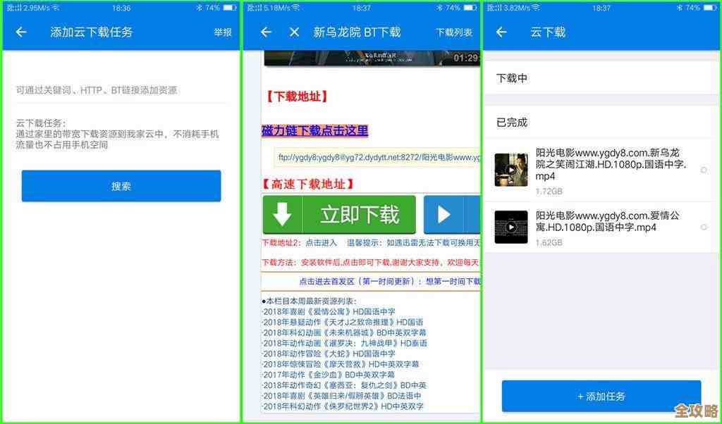 远程数据库表怎么导出备份，数据保存其实没那么难，教你一步步搞定